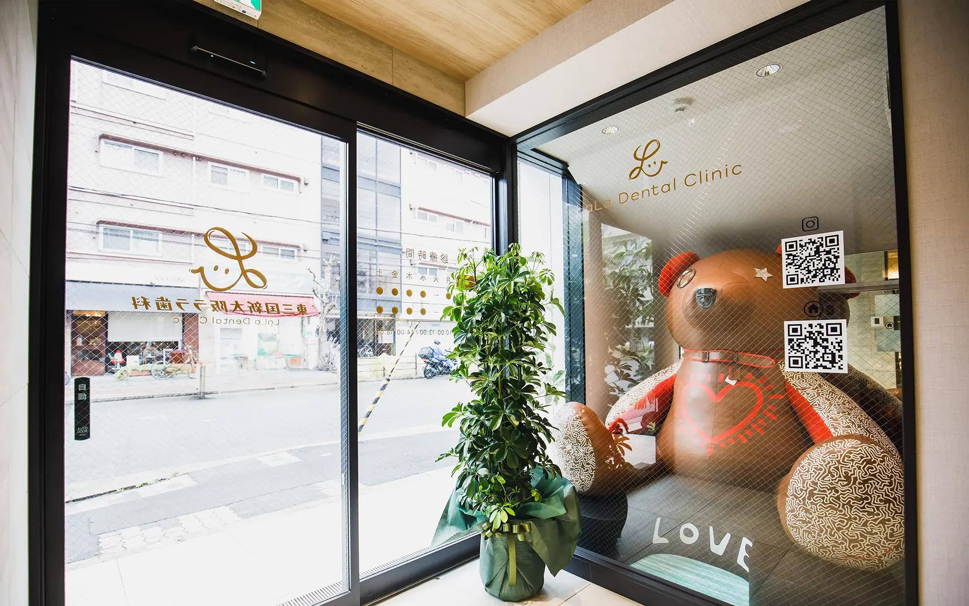 エントランス：スライダー03